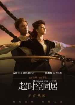 江苏高中毕业证书什么时候发